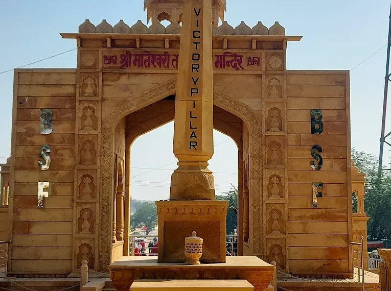 Adventure Tour 2 Days @ ₹10999 - 350KM Tanot Kuldhara Sam with Jeep Camel